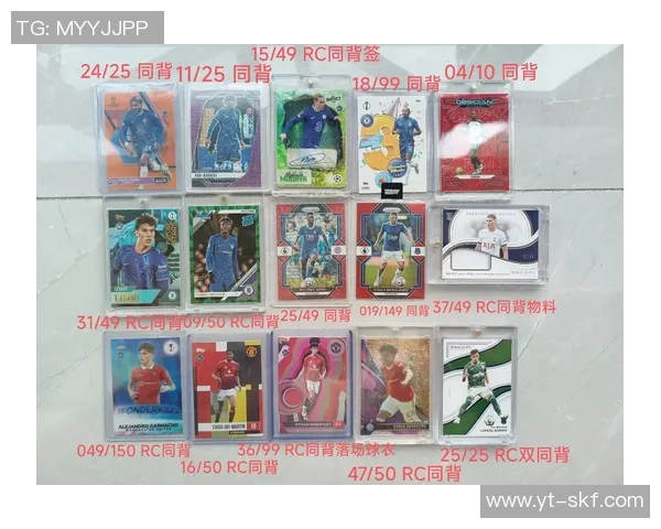 碧绿光影下的足球球星卡收藏魅力与激情探索